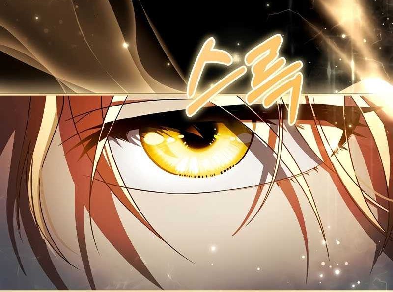 Margrave’s Bastard Son was The Emperor Chapter 09 Gambar 17