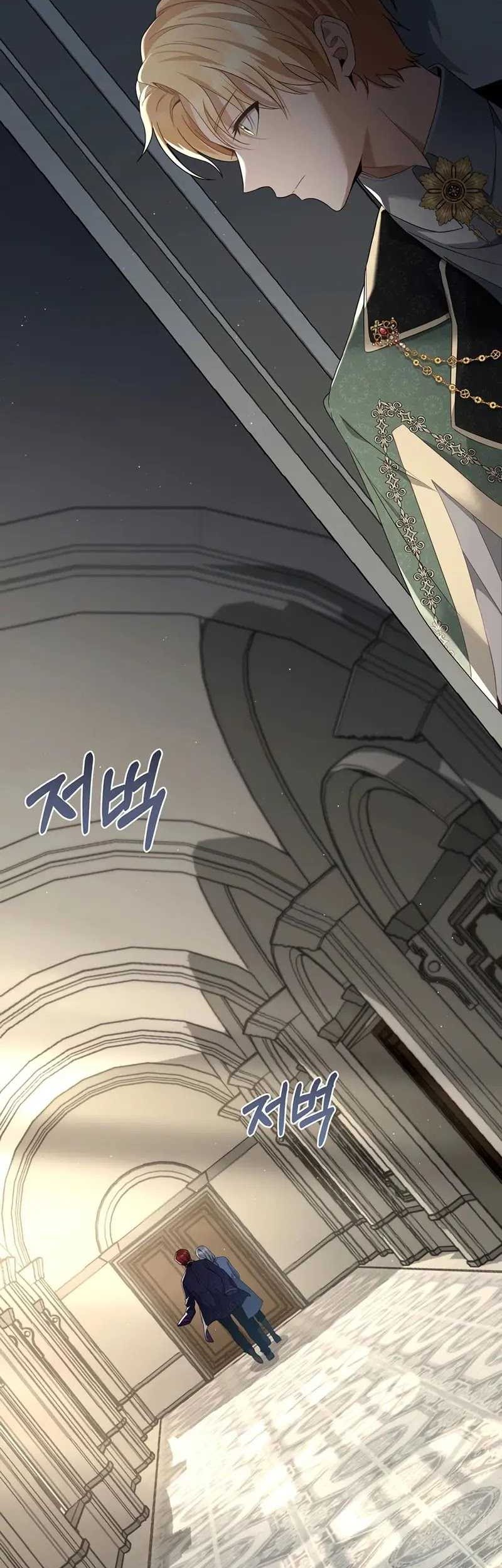Margrave’s Bastard Son was The Emperor Chapter 07 Gambar 36