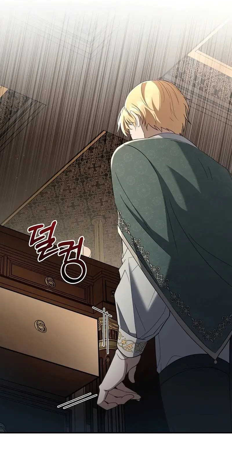Margrave’s Bastard Son was The Emperor Chapter 07 Gambar 45