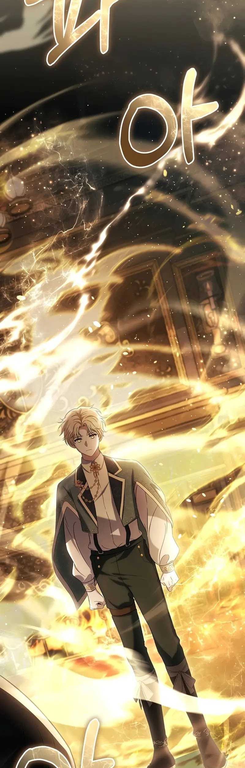 Margrave’s Bastard Son was The Emperor Chapter 07 Gambar 52