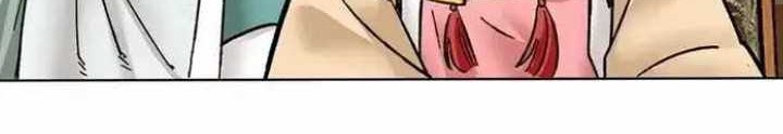 Endless devourer Chapter 202 Gambar 26