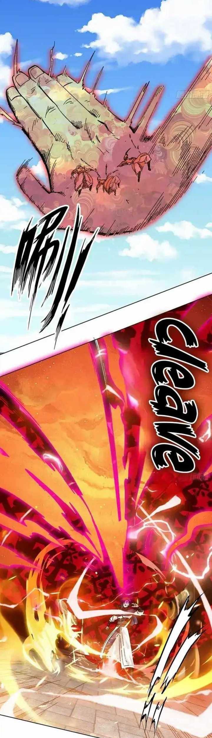 Endless devourer Chapter 202 Gambar 6