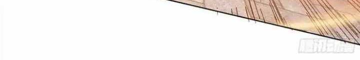 Endless devourer Chapter 202 Gambar 7
