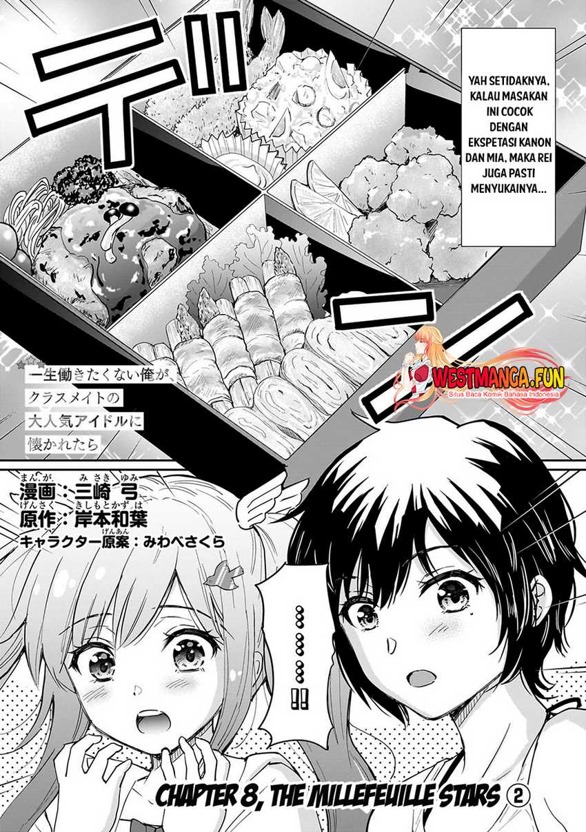 Baca  Isshou Hatarakitakunai Ore ga Classmate no Daininki Idol ni Natsukaretara Chapter 08 Gambar 2