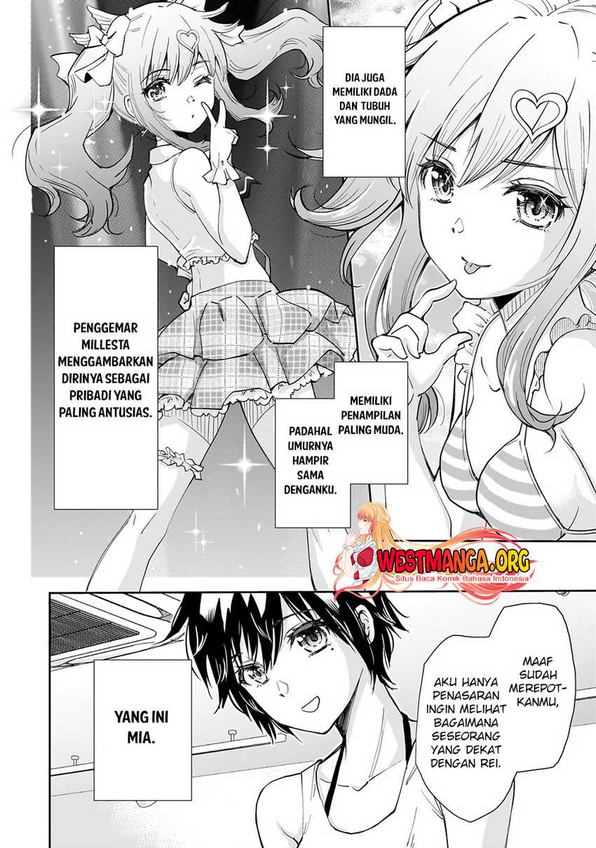 Isshou Hatarakitakunai Ore ga Classmate no Daininki Idol ni Natsukaretara Chapter 07 Gambar 12