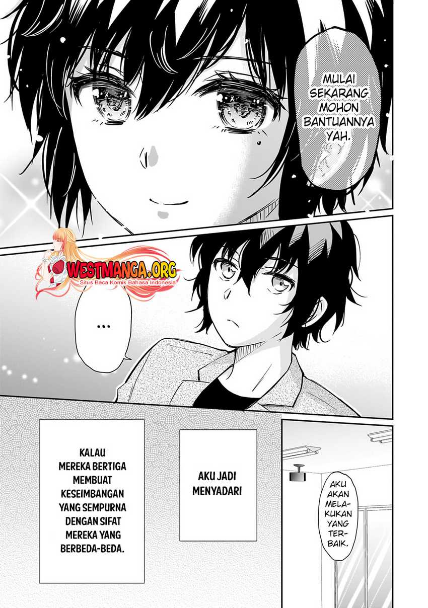 Isshou Hatarakitakunai Ore ga Classmate no Daininki Idol ni Natsukaretara Chapter 07 Gambar 26