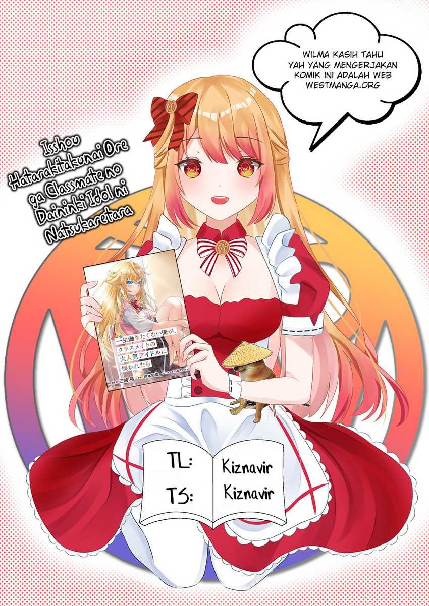 Isshou Hatarakitakunai Ore ga Classmate no Daininki Idol ni Natsukaretara Chapter 07 Gambar 3