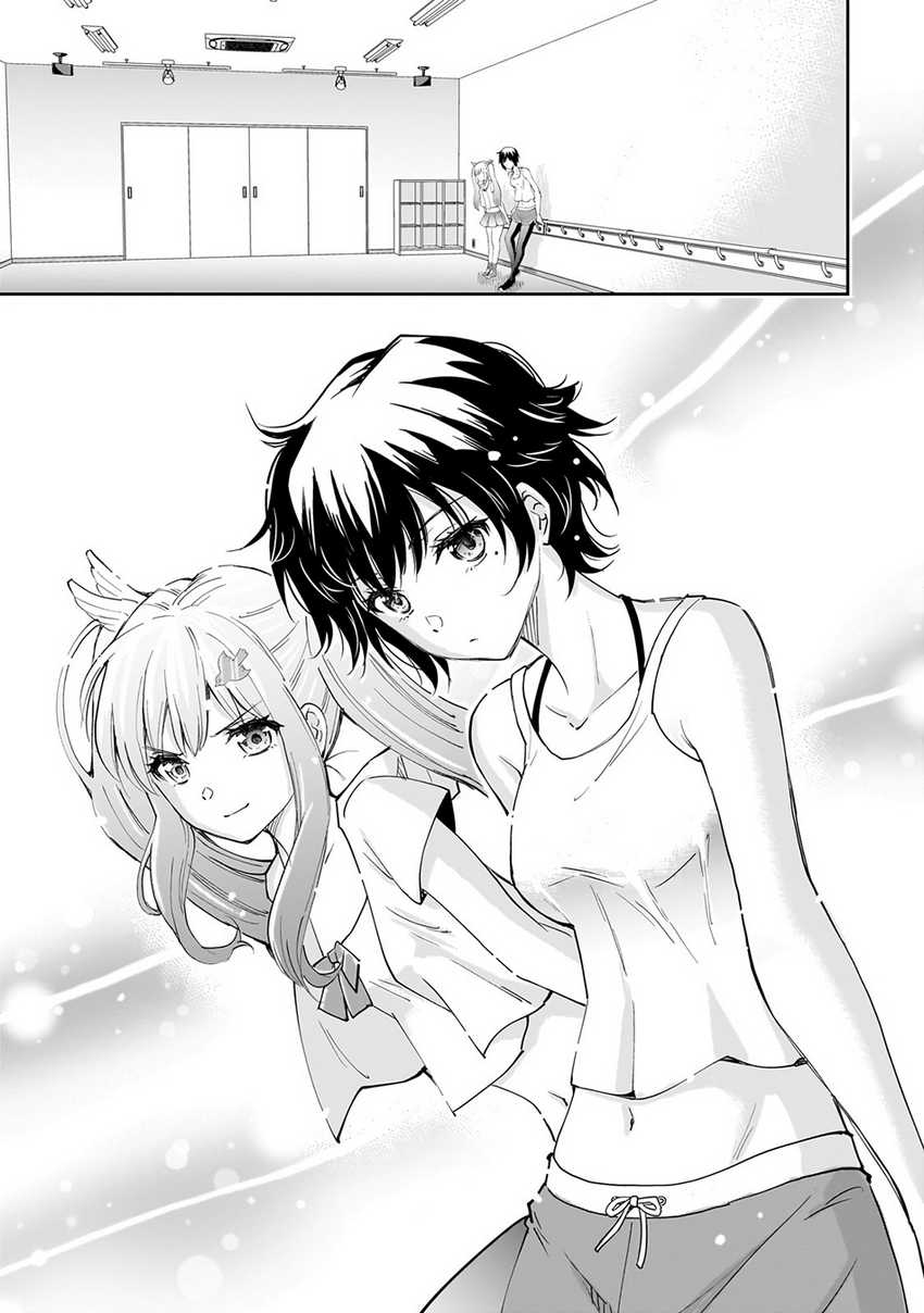 Isshou Hatarakitakunai Ore ga Classmate no Daininki Idol ni Natsukaretara Chapter 07 Gambar 9