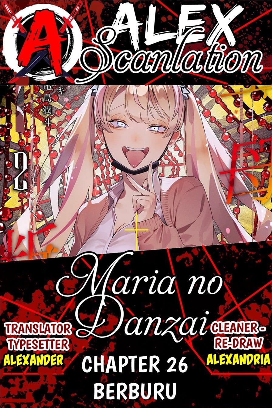 Baca Komik Maria no Danzai Chapter 26 Gambar 1