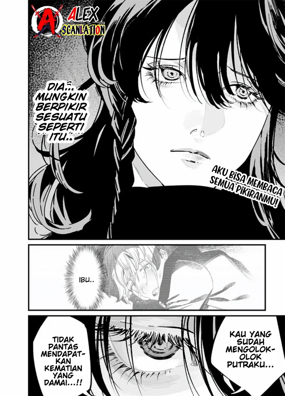 Maria no Danzai Chapter 26 Gambar 20