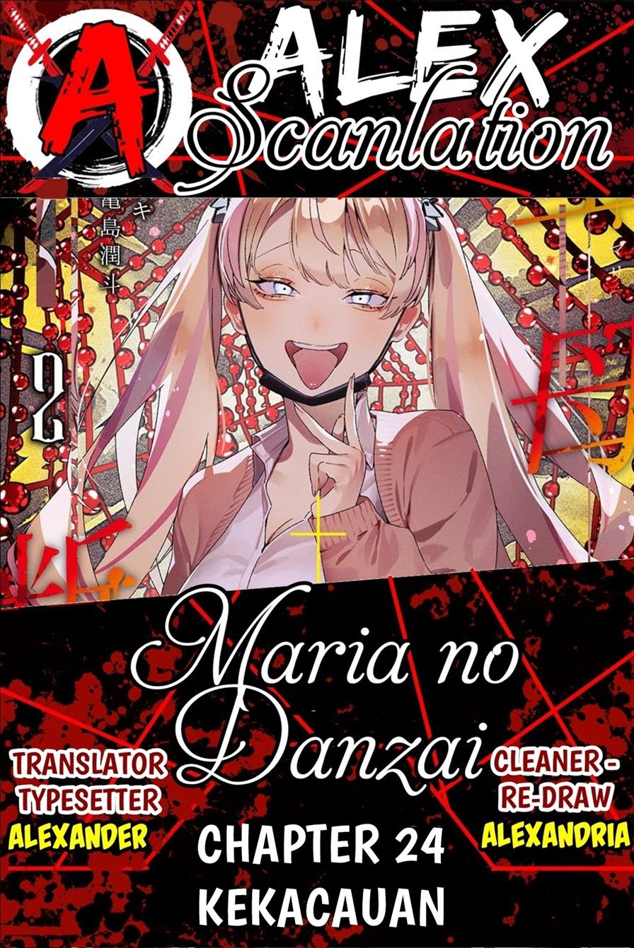 Baca Komik Maria no Danzai Chapter 24 Gambar 1