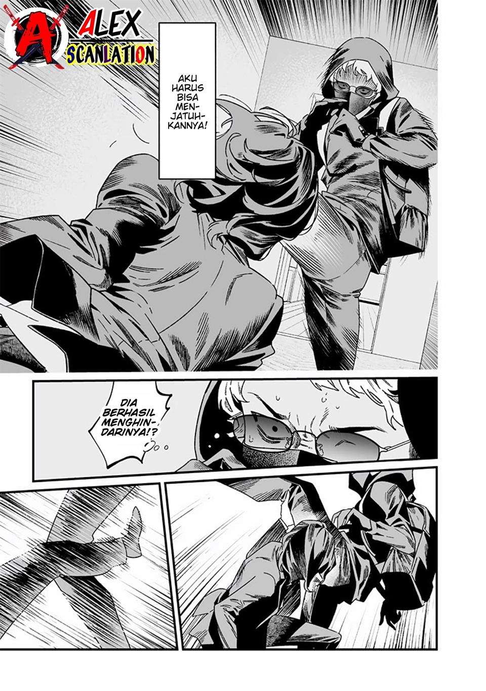 Maria no Danzai Chapter 24 Gambar 11