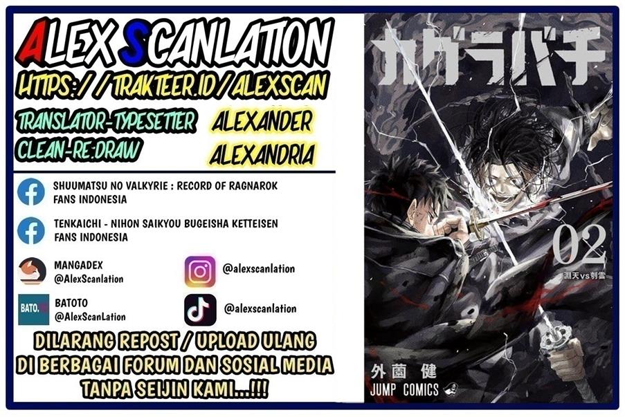 Baca Komik Kagurabachi Chapter 35 Gambar 1