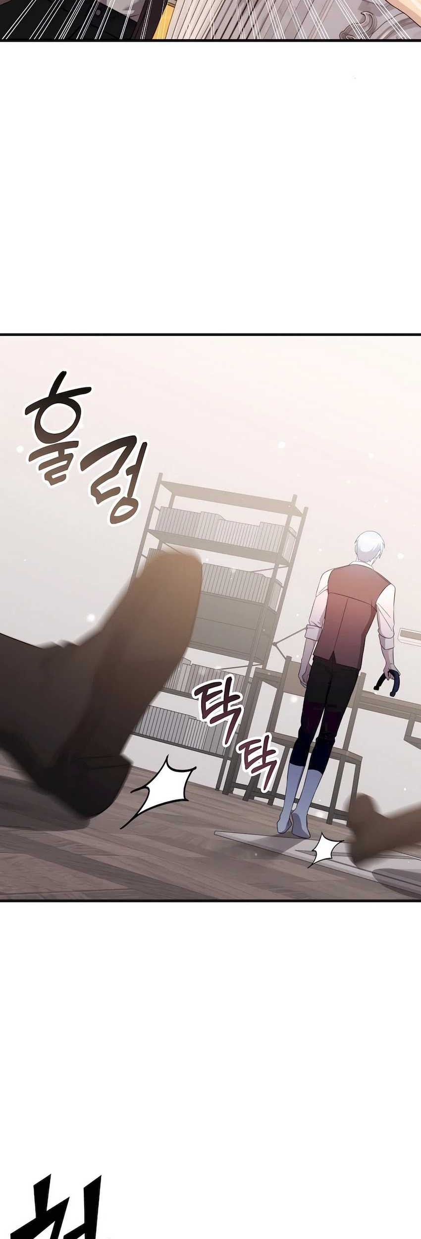 My Lucky Encounter From the Game Turned Into Reality Chapter 56 Gambar 27