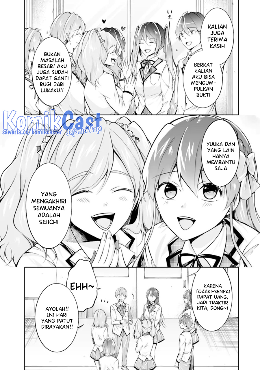 Chuuko demo Koi ga Shitai! Chapter 135 Gambar 24