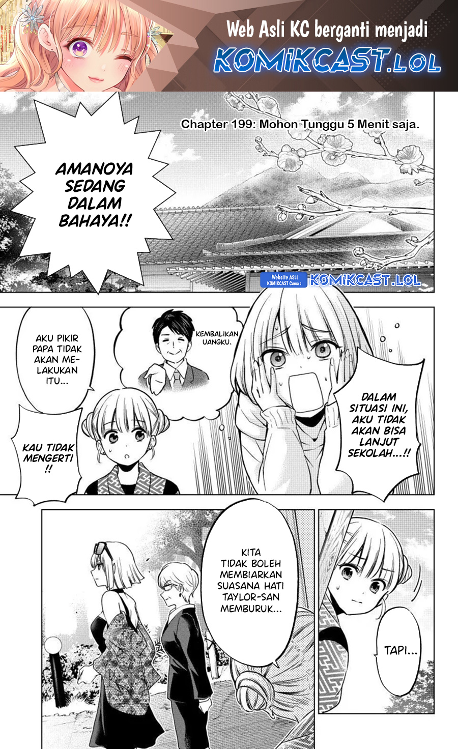 Baca The Cuckoo’s Fiancee Chapter 199 Gambar 2