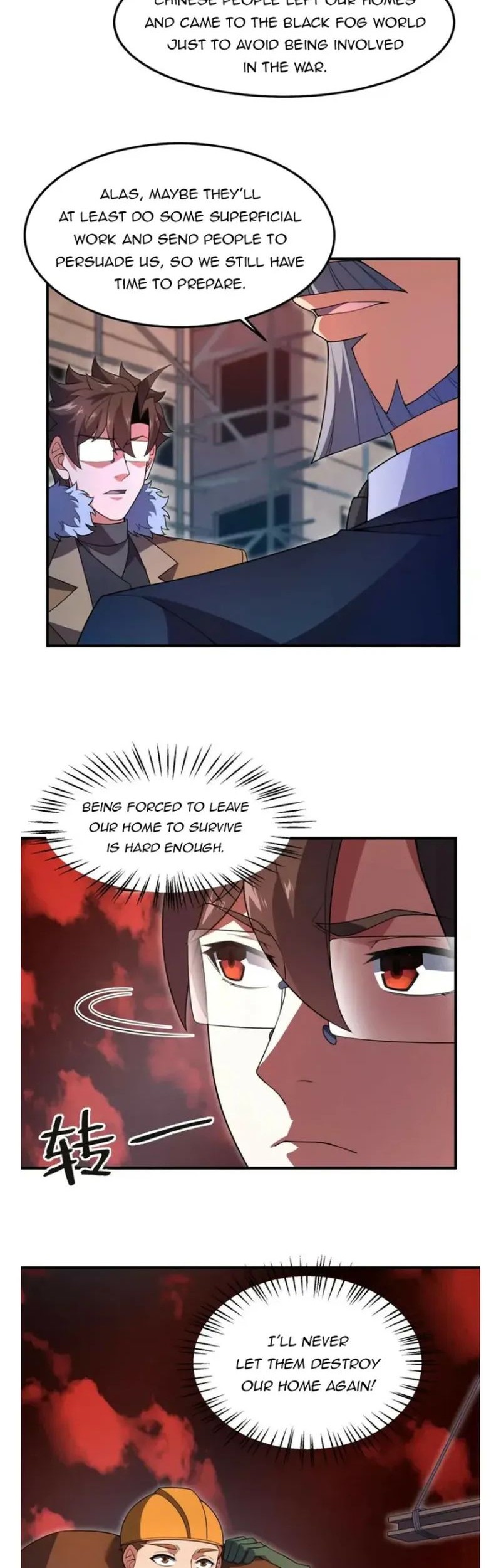Monster Pet Evolution Chapter 235 Gambar 30