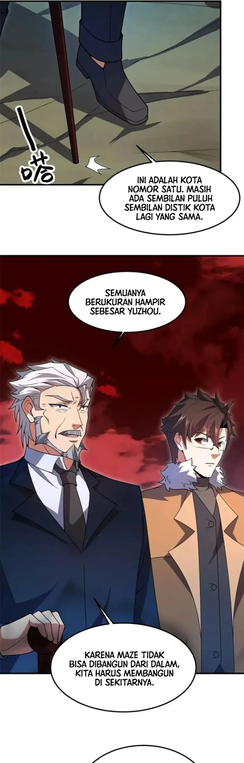 Monster Pet Evolution Chapter 235 Gambar 17