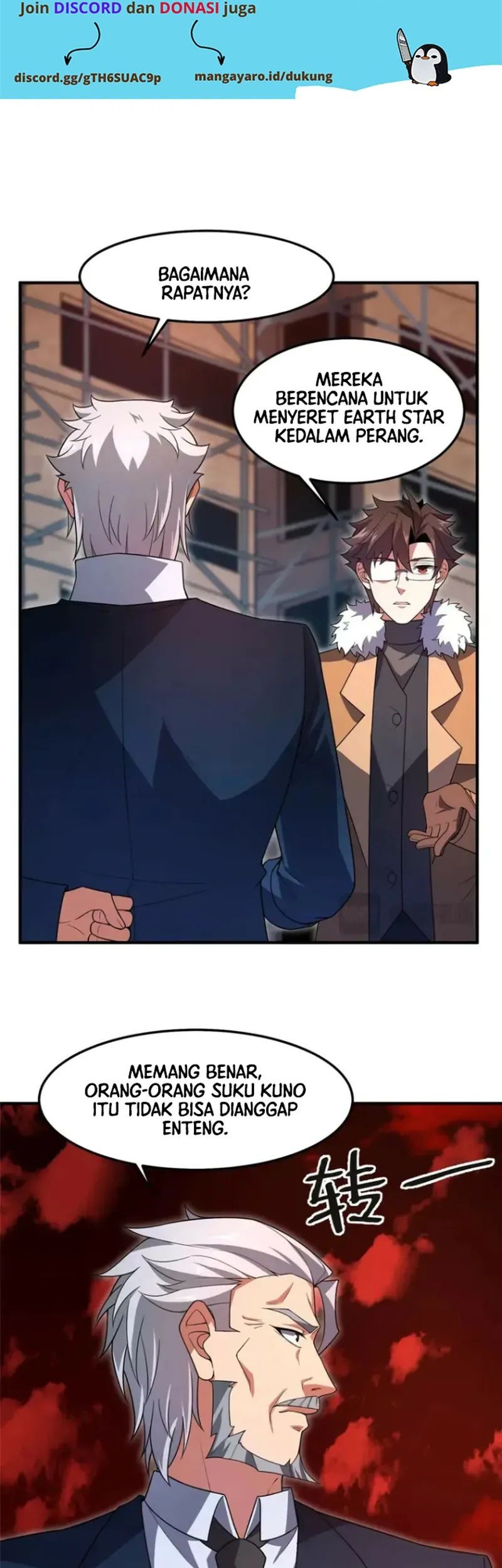 Monster Pet Evolution Chapter 235 Gambar 20