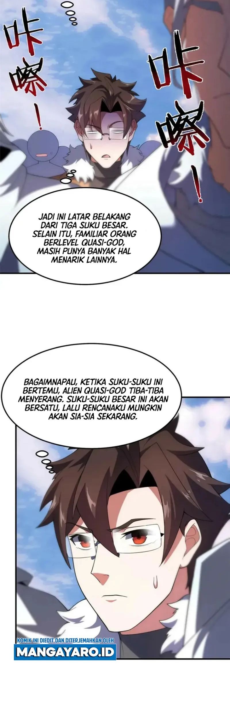 Monster Pet Evolution Chapter 234 Gambar 31