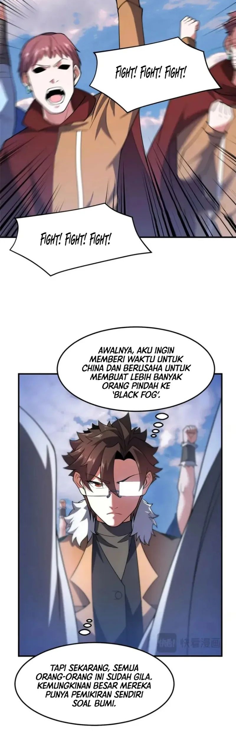 Monster Pet Evolution Chapter 234 Gambar 38