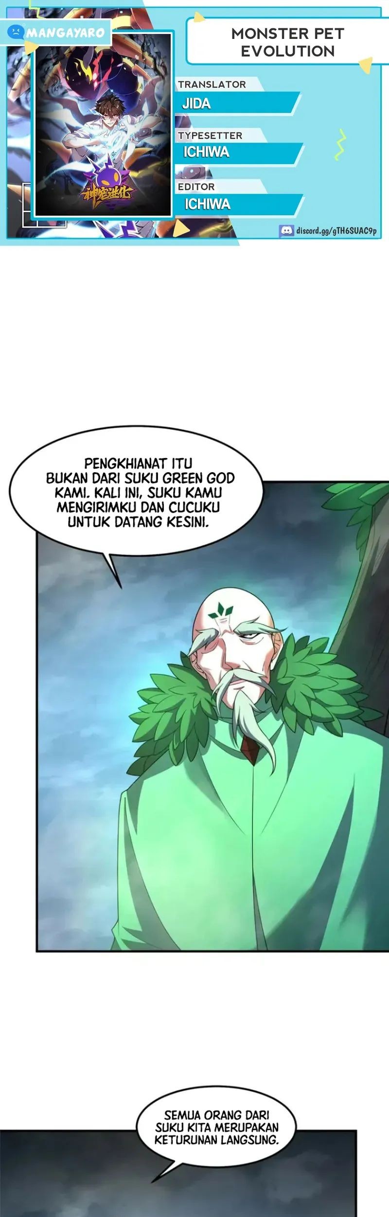 Baca Komik Monster Pet Evolution Chapter 234 Gambar 1