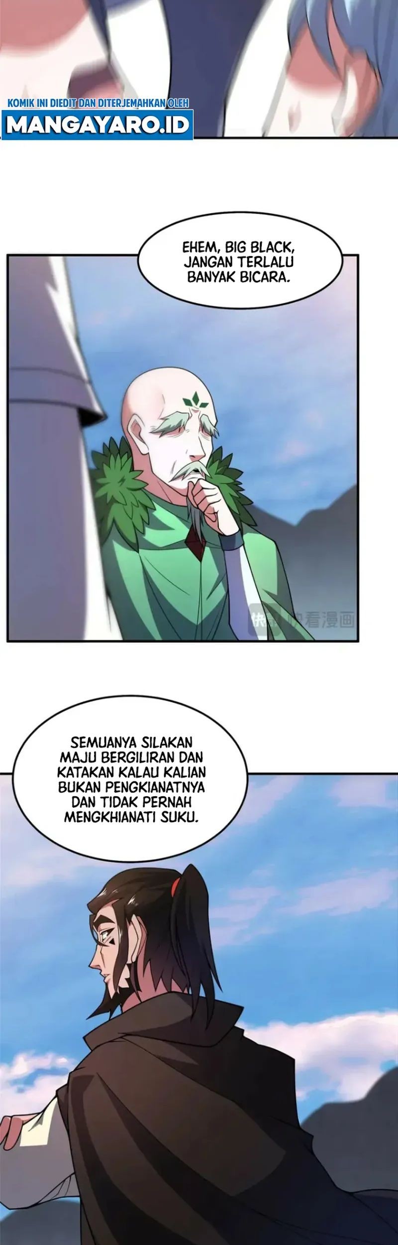 Monster Pet Evolution Chapter 234 Gambar 12