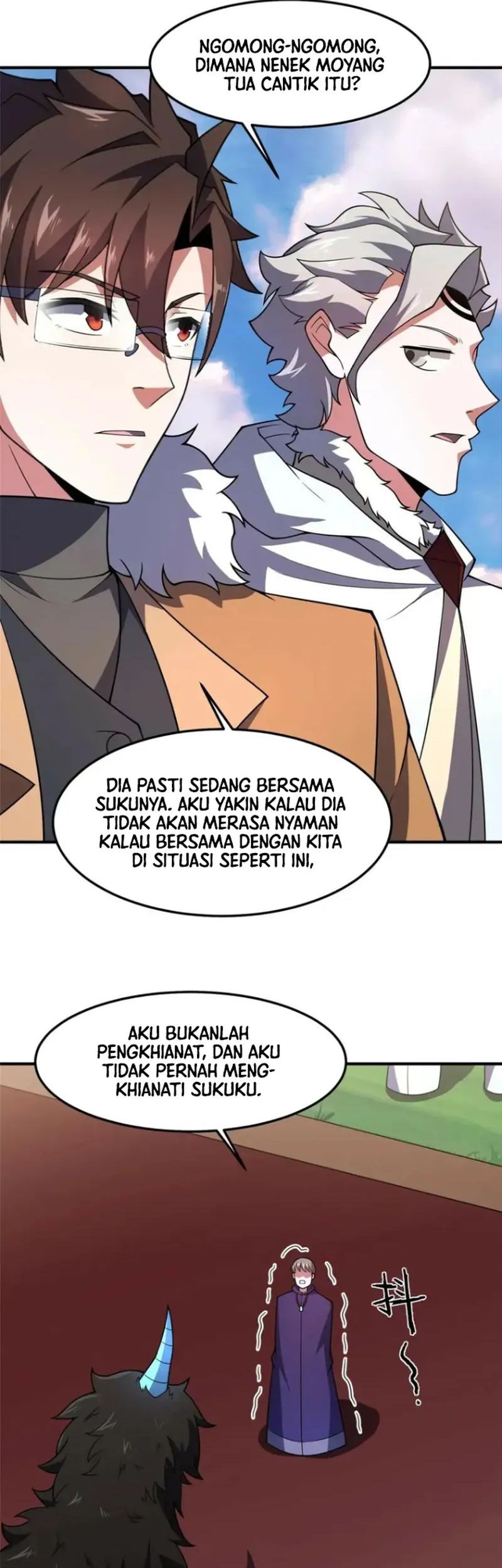 Monster Pet Evolution Chapter 234 Gambar 14