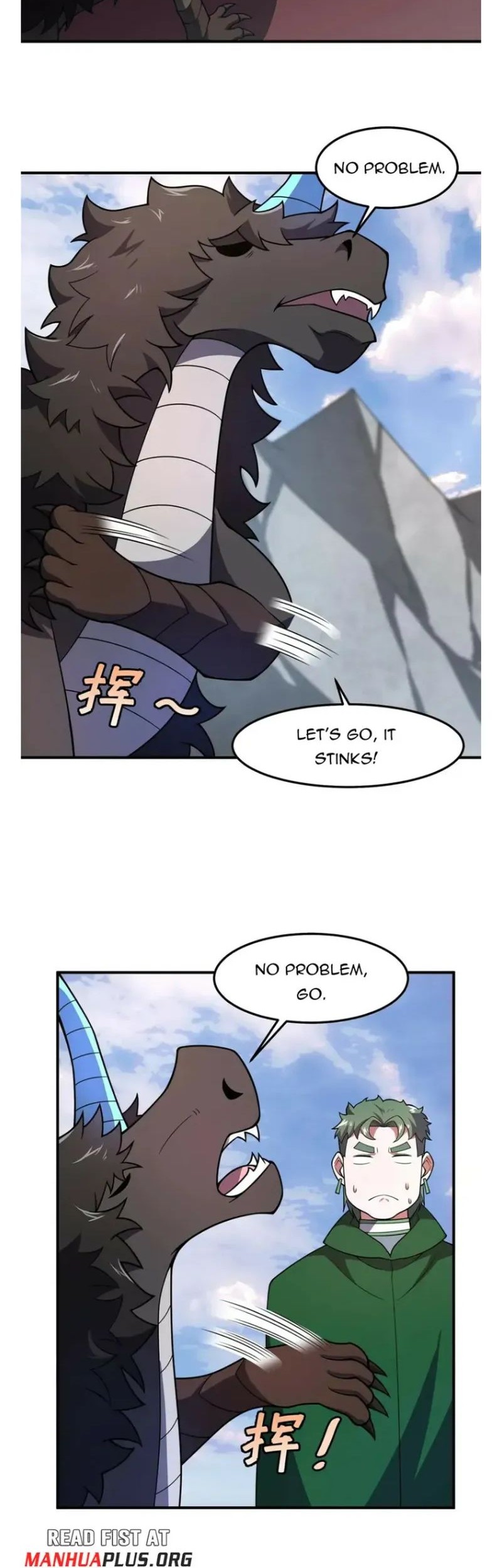 Monster Pet Evolution Chapter 234 Gambar 23