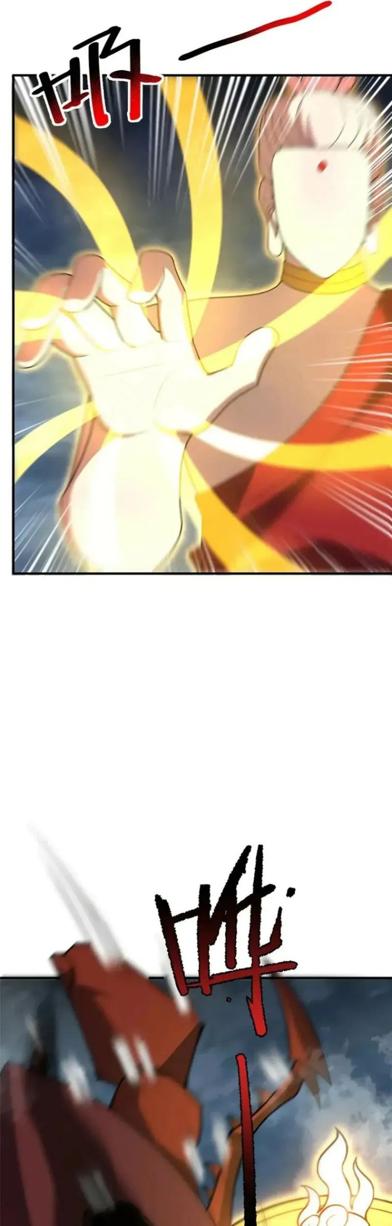 Monster Pet Evolution Chapter 233 Gambar 29