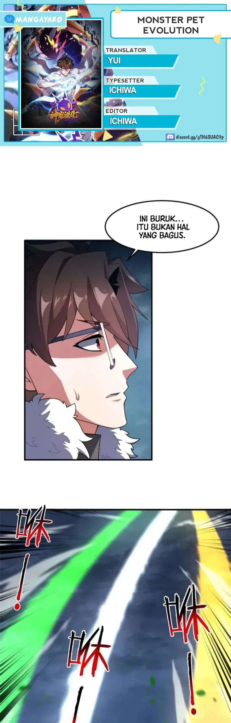 Baca Komik Monster Pet Evolution Chapter 233 Gambar 1
