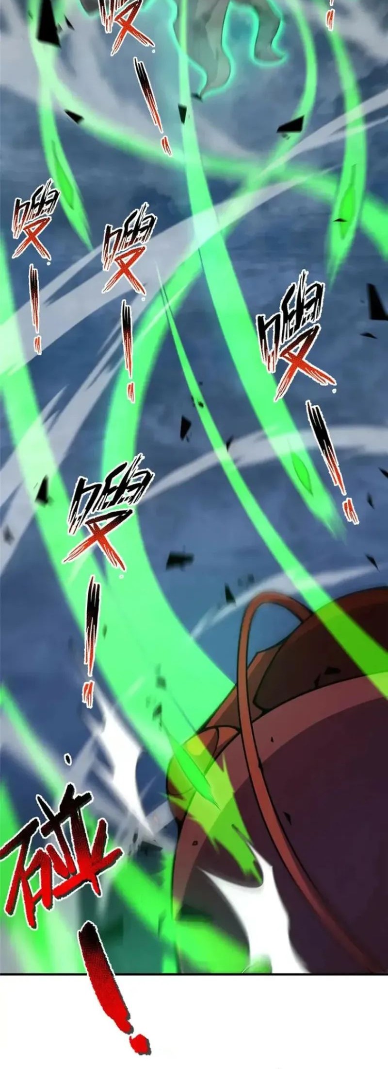 Monster Pet Evolution Chapter 233 Gambar 5