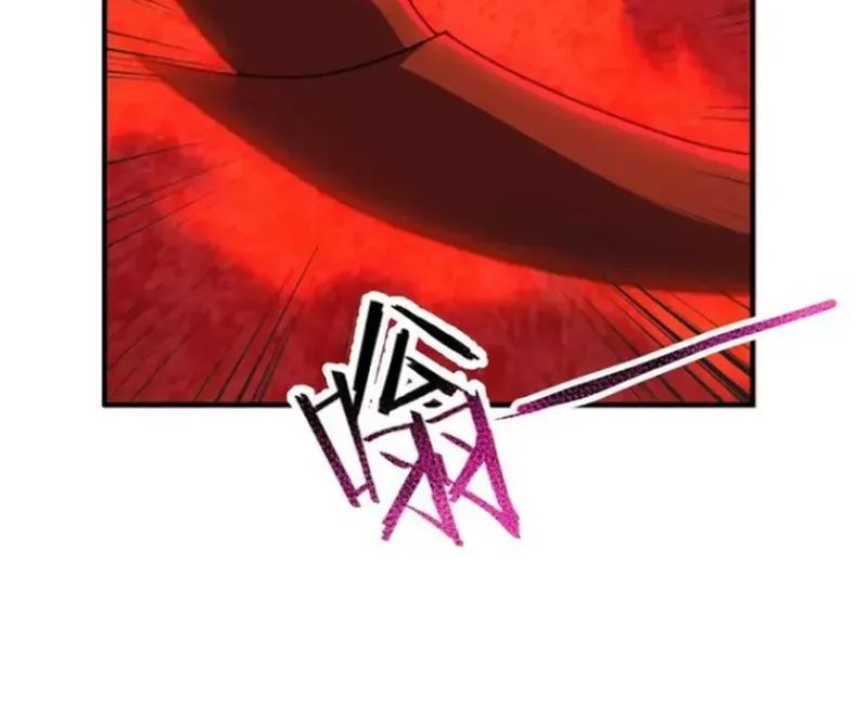 Monster Pet Evolution Chapter 233 Gambar 11