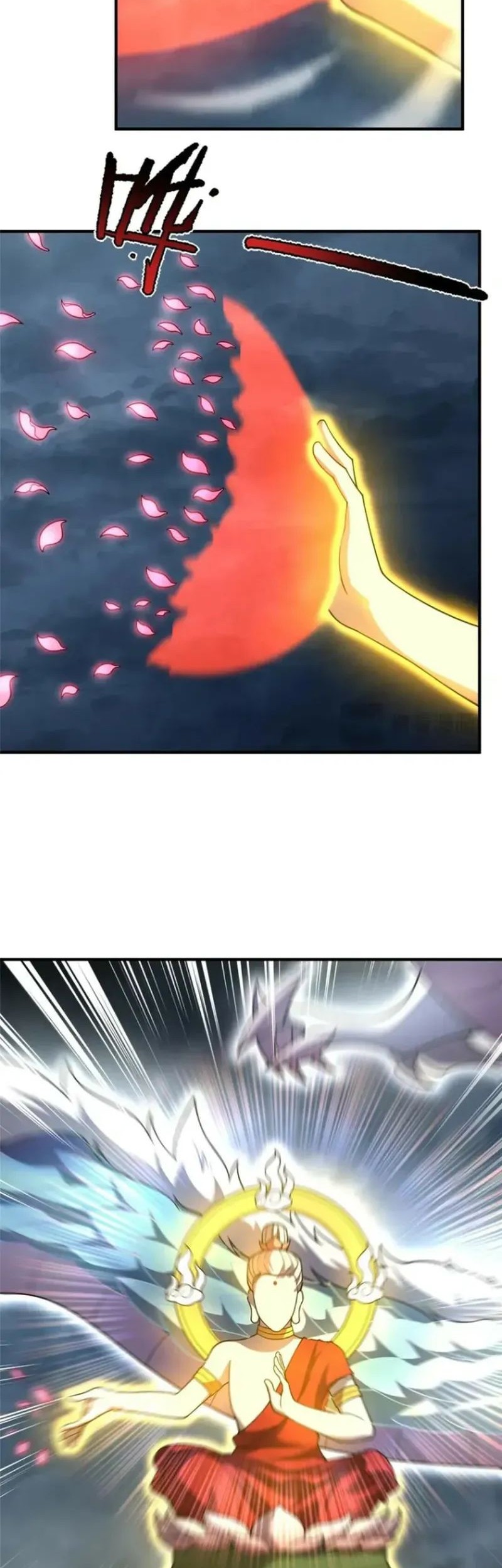 Monster Pet Evolution Chapter 233 Gambar 13