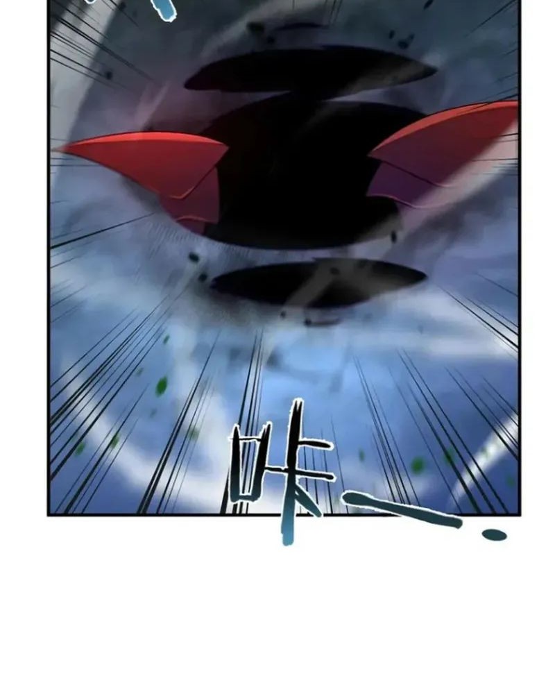 Monster Pet Evolution Chapter 232 Gambar 30