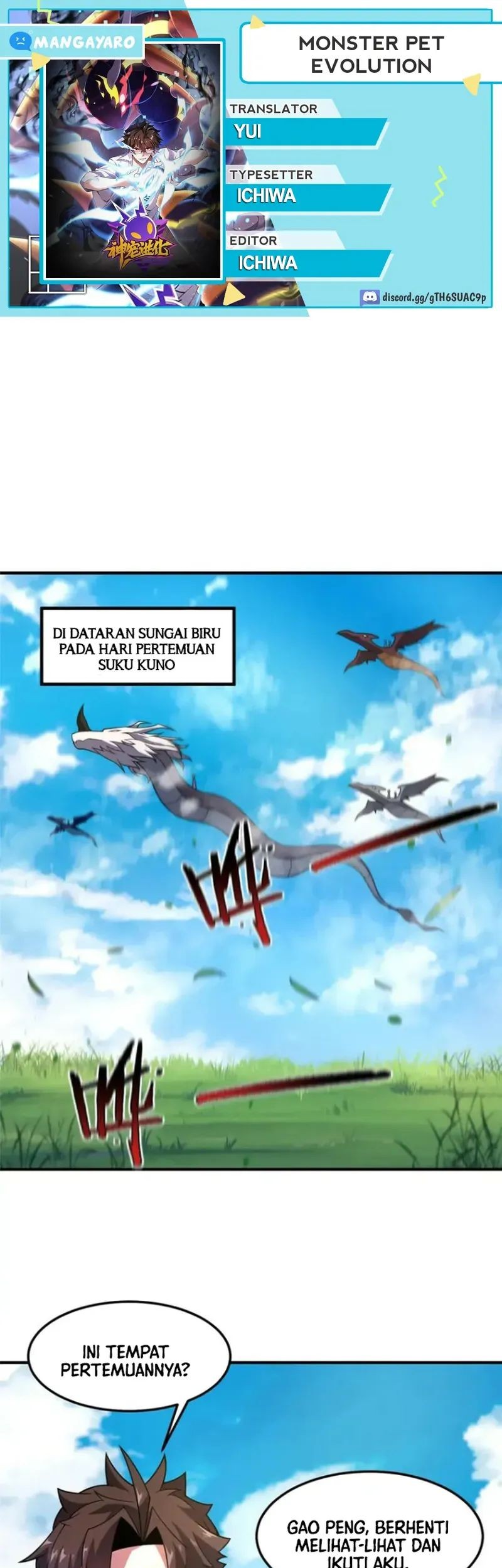 Baca Komik Monster Pet Evolution Chapter 232 Gambar 1