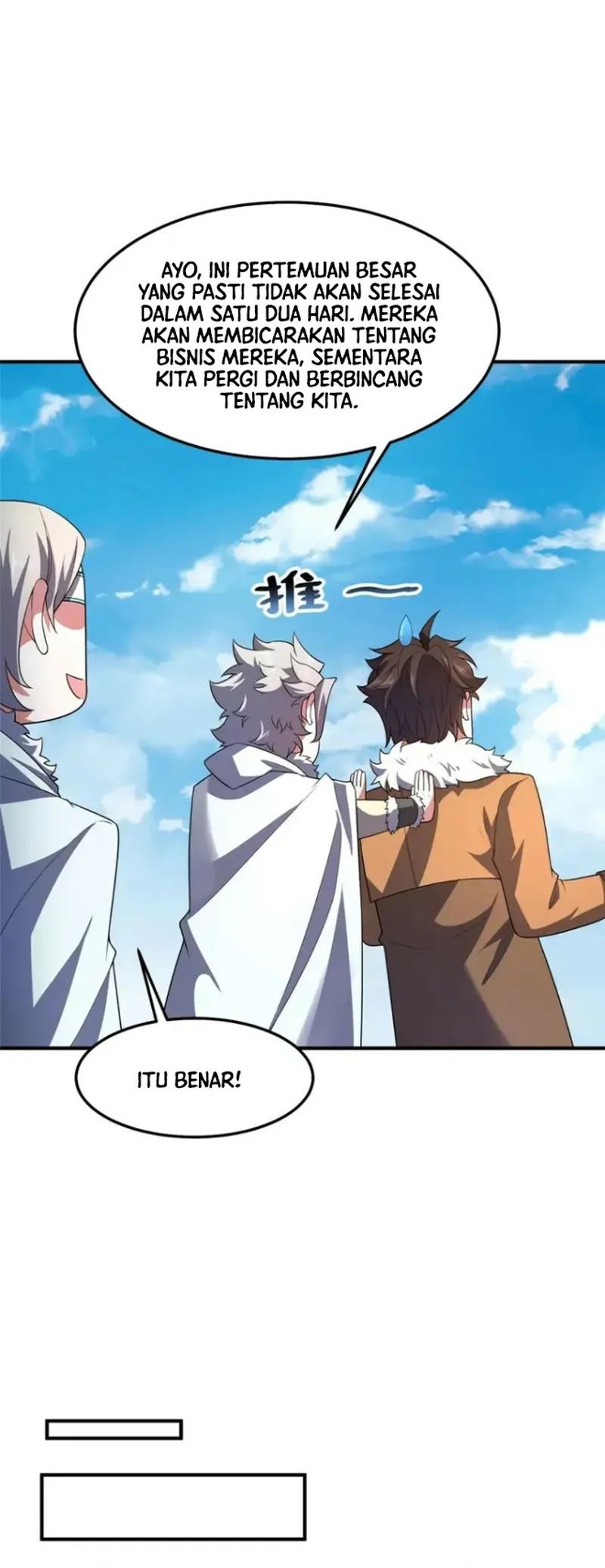 Monster Pet Evolution Chapter 232 Gambar 5