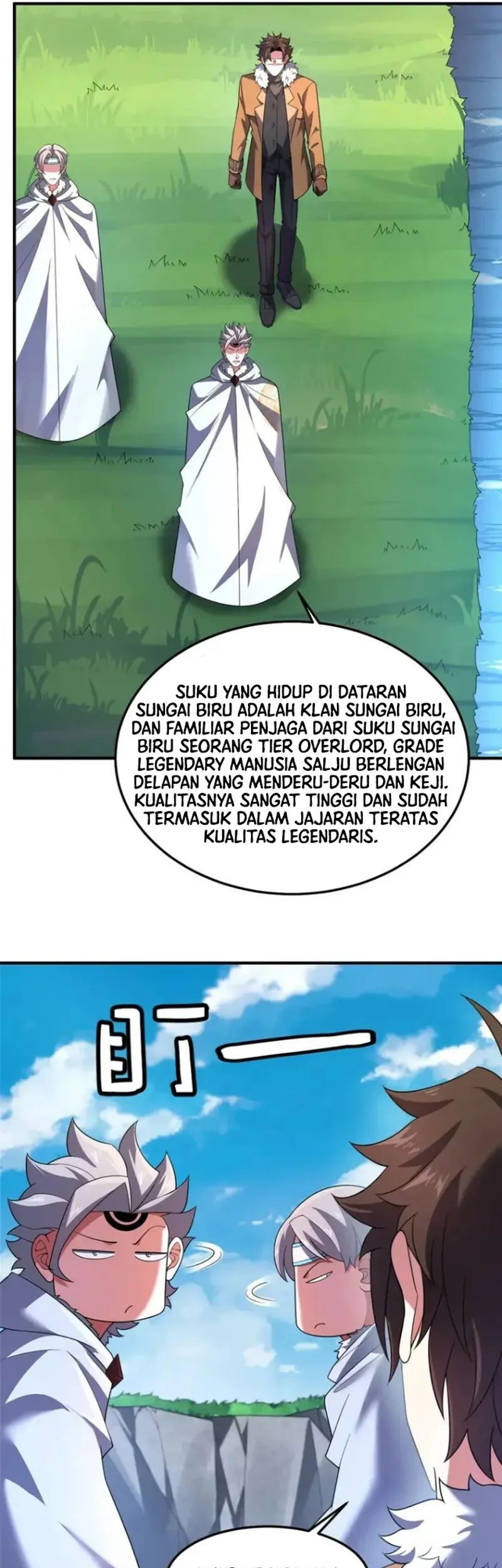 Monster Pet Evolution Chapter 232 Gambar 6