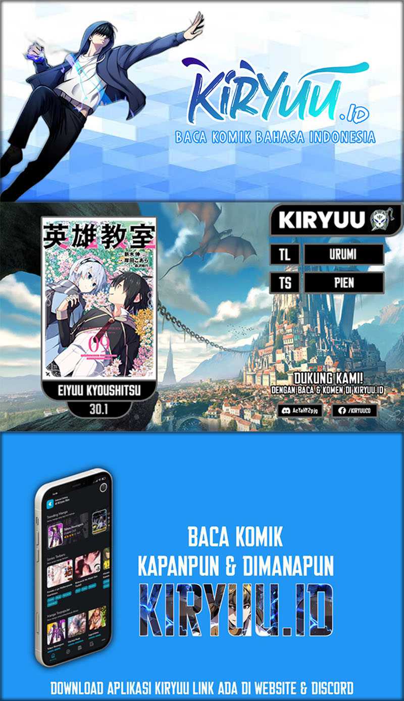 Baca Komik Eiyuu Kyoushitsu Chapter 30.1 Gambar 1