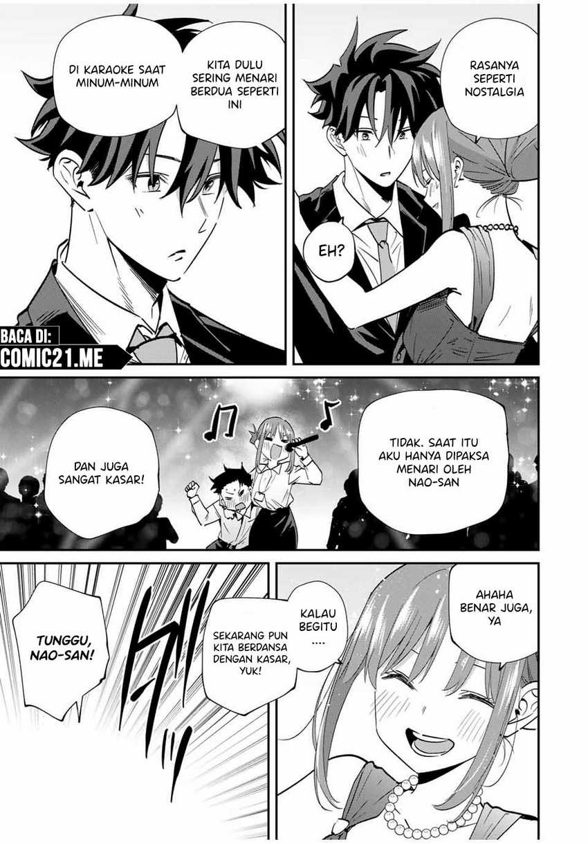 Kono Sekai ga Izure Horobu Koto wo, Ore dake ga Shitte Iru Chapter 60 Gambar 14