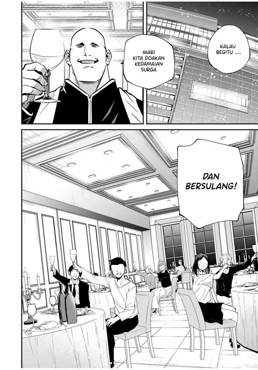 Kono Sekai ga Izure Horobu Koto wo, Ore dake ga Shitte Iru Chapter 60 Gambar 7