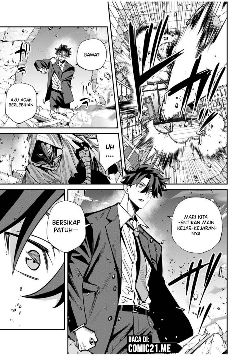 Kono Sekai ga Izure Horobu Koto wo, Ore dake ga Shitte Iru Chapter 59 Gambar 10