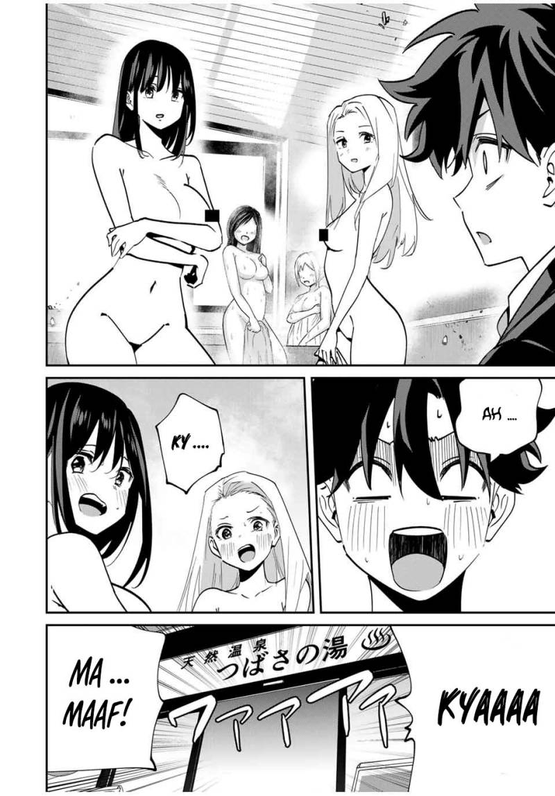 Kono Sekai ga Izure Horobu Koto wo, Ore dake ga Shitte Iru Chapter 59 Gambar 11