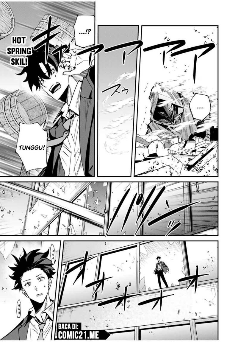 Kono Sekai ga Izure Horobu Koto wo, Ore dake ga Shitte Iru Chapter 59 Gambar 12