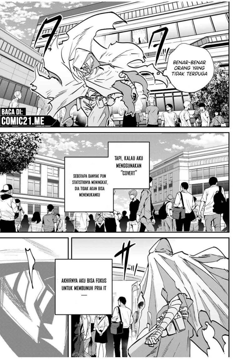 Kono Sekai ga Izure Horobu Koto wo, Ore dake ga Shitte Iru Chapter 59 Gambar 14