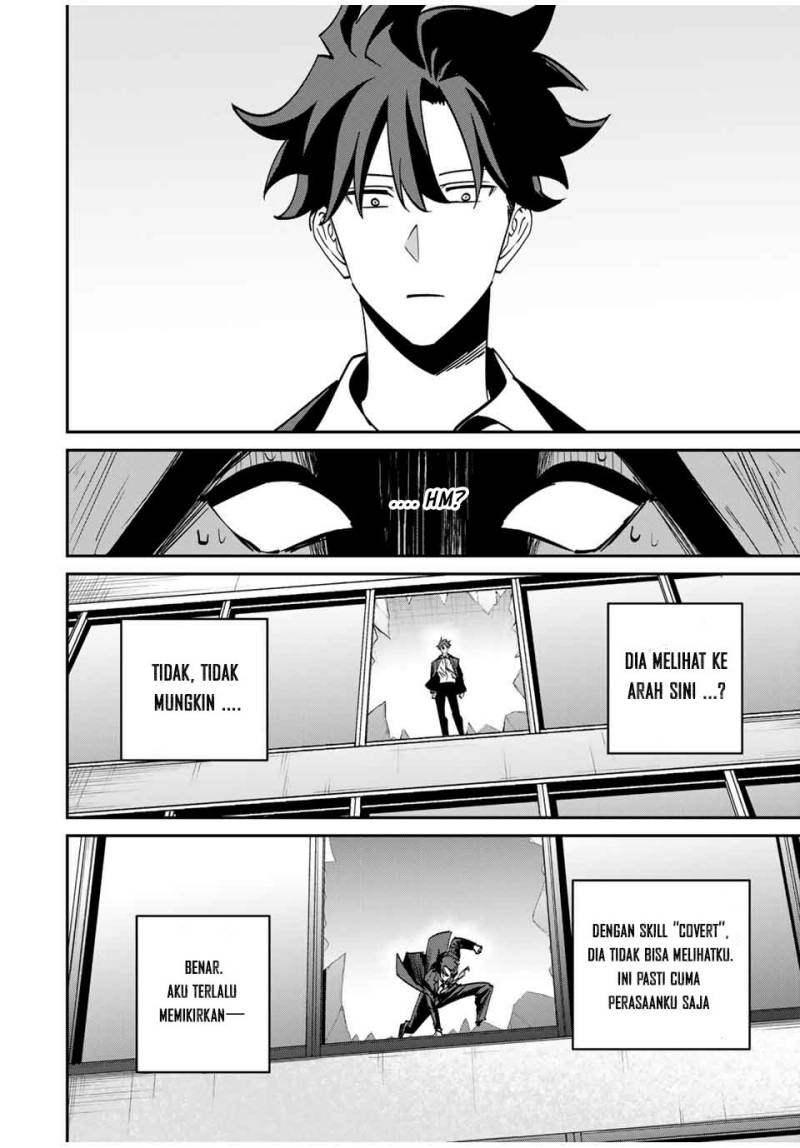 Kono Sekai ga Izure Horobu Koto wo, Ore dake ga Shitte Iru Chapter 59 Gambar 15