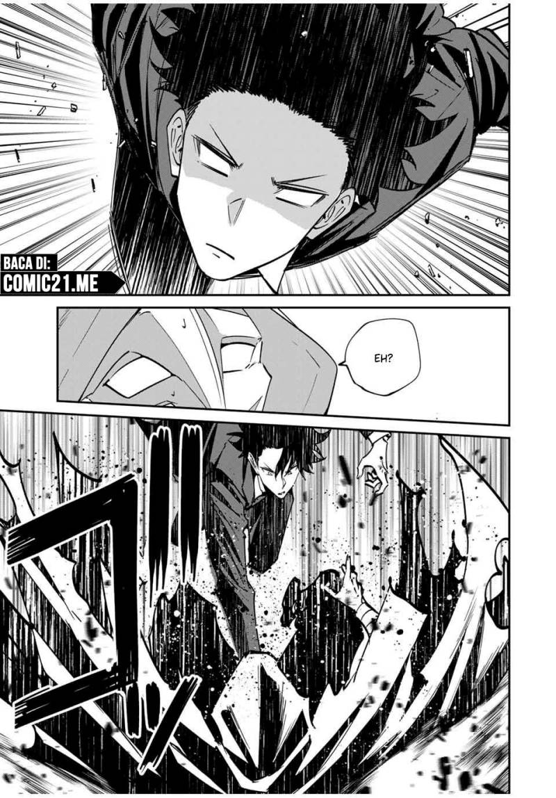 Kono Sekai ga Izure Horobu Koto wo, Ore dake ga Shitte Iru Chapter 59 Gambar 16