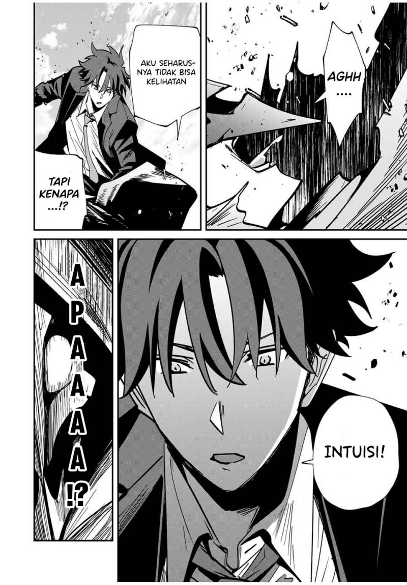 Kono Sekai ga Izure Horobu Koto wo, Ore dake ga Shitte Iru Chapter 59 Gambar 17