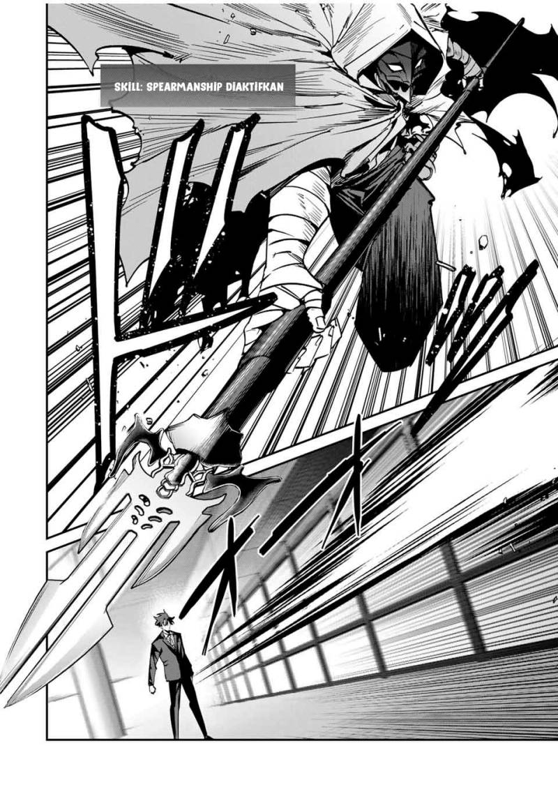 Kono Sekai ga Izure Horobu Koto wo, Ore dake ga Shitte Iru Chapter 59 Gambar 3