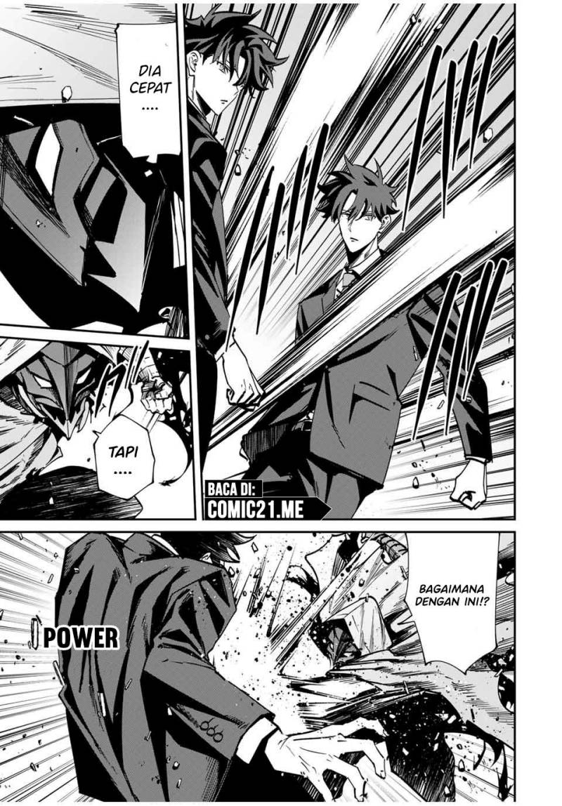 Kono Sekai ga Izure Horobu Koto wo, Ore dake ga Shitte Iru Chapter 59 Gambar 4